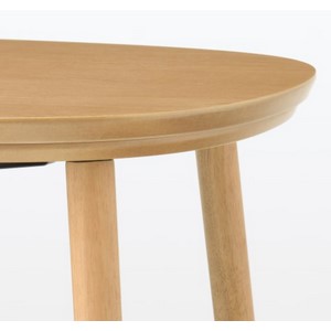 Amazon | 無印良品 こたつにもなるローテーブル ダークブラウン 大 幅