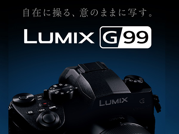 Amazon | パナソニック ミラーレス一眼カメラ ルミックス G99DH 高倍率