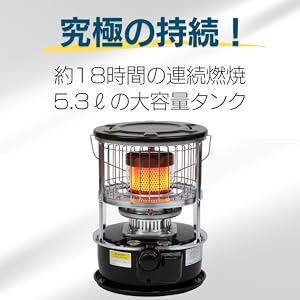 Amazon | PASECO パセコ JKH-1S ブラック 対流型 石油ストーブ 灯油