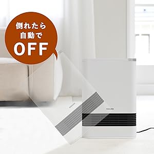 Amazon | [山善] セラミックファンヒーター セラミックヒーター 1200W