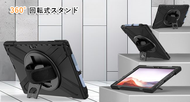 Amazon | ZenRich Microsoft Surface Pro 7+/Pro 7/Pro 6/ Pro 5/ Pro