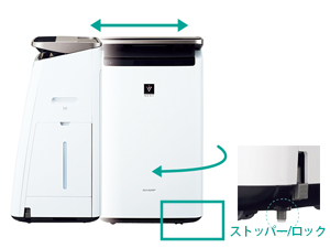 Amazon.co.jp: シャープ 加湿 空気清浄機 プラズマクラスター NEXT