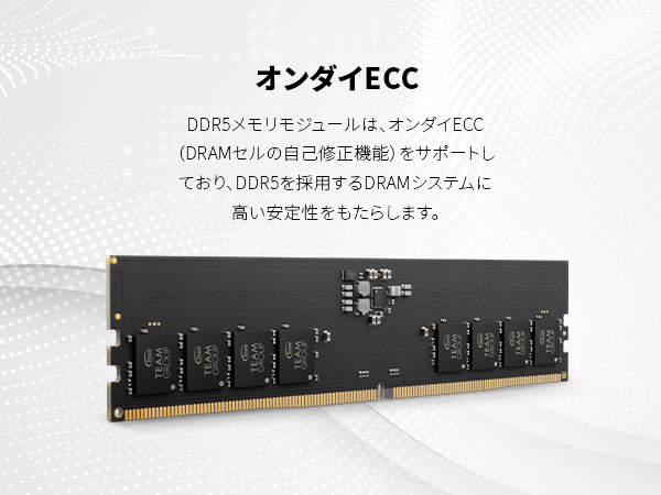 Amazon.co.jp: TEAMGROUP (旧称 Team) DDR5 5600MHz 64GB (32GBx2枚