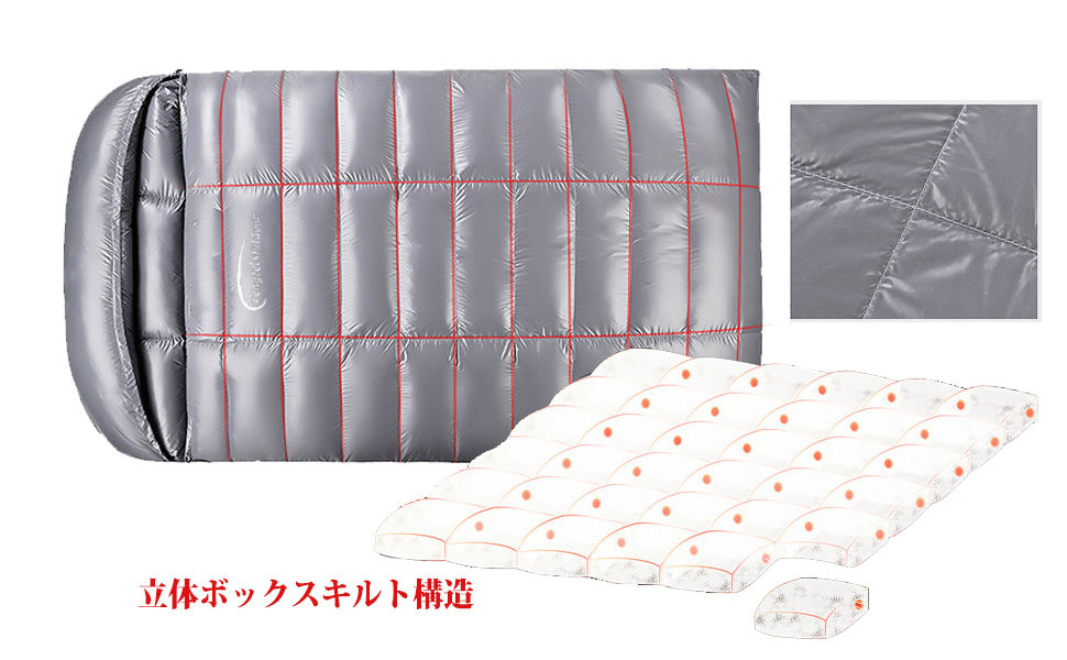 Amazon.co.jp: Fengzel Outdoor 最新立体キルト 二人用寝袋 封筒型 足