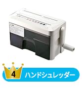 Amazon | サンワダイレクト フィルムスキャナー 35mm/126/110/スライド
