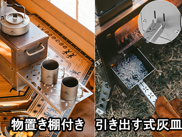 Amazon.co.jp: Naturehike ペレットストーブ 薪兼用 自己吸入・排煙