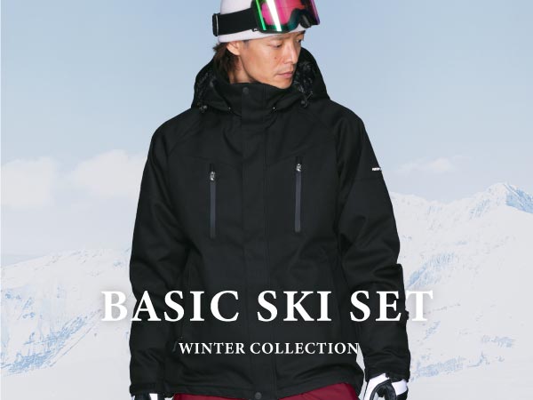 Amazon.co.jp: PONTAPES(ポンタぺス) スキーウェア 上下セット スノボ