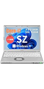 Amazon.co.jp: 【整備済み品】 Let'sNote SZ6 レッツノート CF