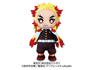 Amazon.co.jp: 鬼滅の刃 Chibiぬいぐるみ 我妻善逸 : おもちゃ