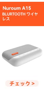 Amazon.co.jp: Nuroum C10 会議用マイクスピーカー 一体型 ウェブ