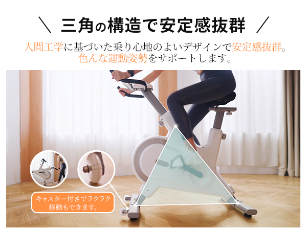 Amazon.co.jp: zepan&nexgim AI フィットネスバイク nexgim 「mg-061e