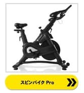 Amazon.co.jp: STEADY ディップススタンド 【 Designed in Japan 独自