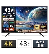 Amazon | 山善 テレビ チューナーレス 液晶 24インチ ネット動画対応