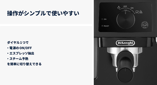 Amazon.co.jp: DeLonghi(デロンギ) De'Longhiエスプレッソメーカー