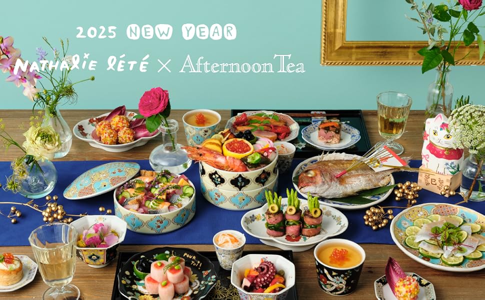 Amazon.co.jp: [ アフタヌーンティー リビング ] AfternoonTea LIVING