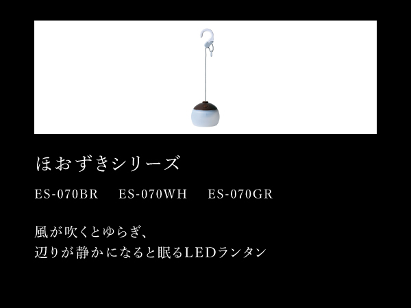Amazon.co.jp: スノーピーク(snow peak) ペンタイーズ アイボリー SDI