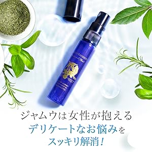 Amazon | 【ビズキ公式】 ハーバルラクーン 15ml デリケートゾーン 消