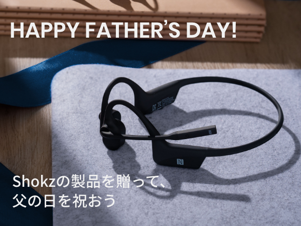Amazon.co.jp: 公式ストア正規品】 Shokz OpenComm 骨伝導イヤホン
