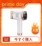 Amazon | YUNDOOサファイア脱毛器 レディース VIO対応【業界超先進