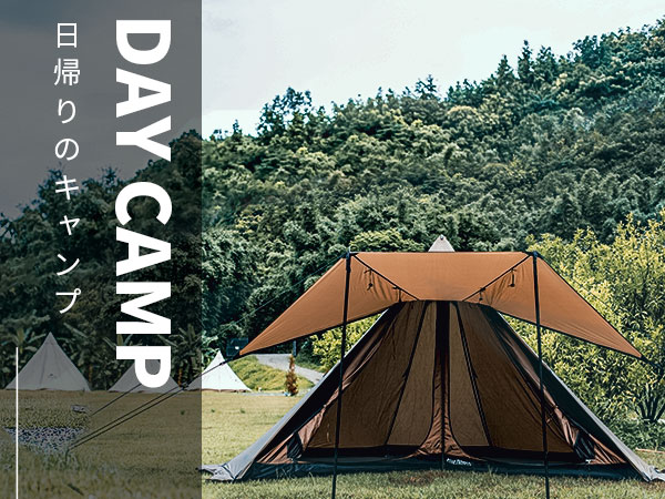 Amazon.co.jp: ONETIGRIS Northgazeメッシュインナーテント ワンポール