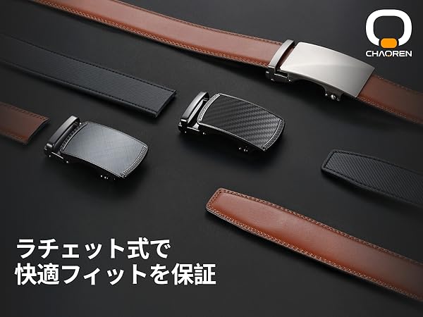 Amazon | [CHAOREN] ベルト メンズ ビジネス 大きいサイズ オート
