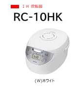 Amazon | 東芝 冷蔵庫 幅65.0㎝ 462L GR-U460FK(EW) 6ドア 両開き
