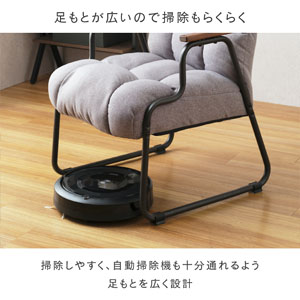 Amazon.co.jp: ドウシシャ 頭までささえてくれる もこもこポケット