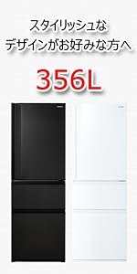 Amazon.co.jp: 東芝 冷蔵庫 幅47.9㎝ 170L セミマットブラック GR