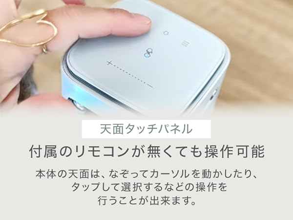 Amazon.co.jp: NEOCRASY プロジェクター 小型 Luxmia 【2025年