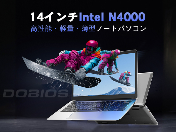 Amazon.co.jp: Dobios ノートパソコン office搭載 Windows11 ノートPC
