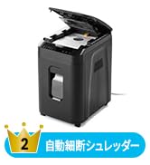 Amazon.co.jp: サンワダイレクト 書画カメラ A3対応 折りたたみ式 非