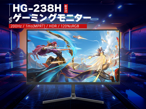 Amazon.co.jp: cocopar モニター 23.8インチ ゲーミングモニター 200Hz
