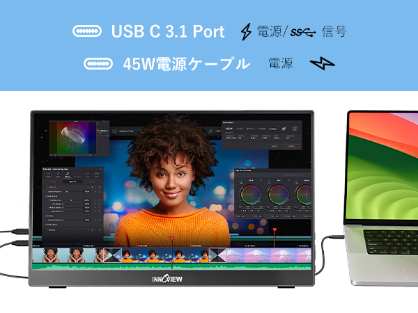 Amazon.co.jp: InnoView モバイルモニター 23.8インチ 2K モバイル