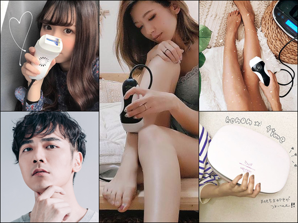 Amazon | エムテック ケノン KE-NON 光美容器 日本製 髭 VIO対応