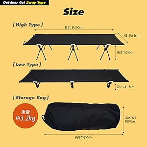 Amazon | アウトドアコット ロータイプ MOB65-BK | MTK | 折りたたみ式