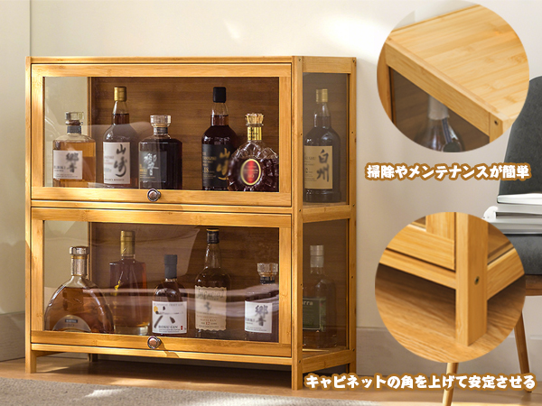 Amazon.co.jp: DKPLOE ウイスキー 棚 ワインバーキャビネット 大容量