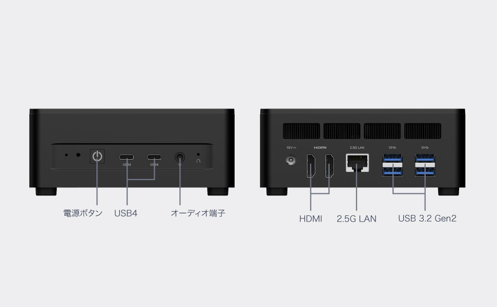 Amazon.co.jp: MINISFORUM AMD Ryzen™ 7 7735HS搭載 高性能ミニPC