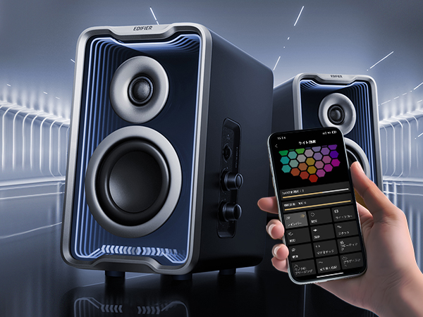 Amazon.co.jp: Edifier QR30 スピーカー Bluetooth5.4 PCスピーカー