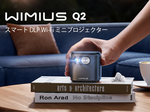 Amazon.co.jp: WiMiUS Q2プロジェクター小型【Android TV搭載/DLP/360