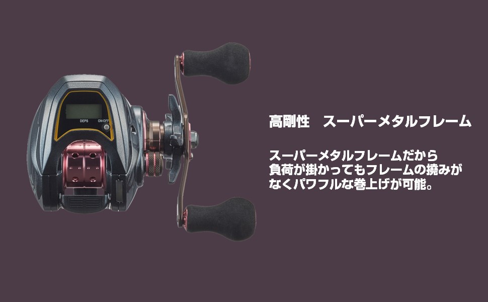 Amazon | ダイワ(DAIWA) 一般 ベイトリール 紅牙 X IC(カウンター付き