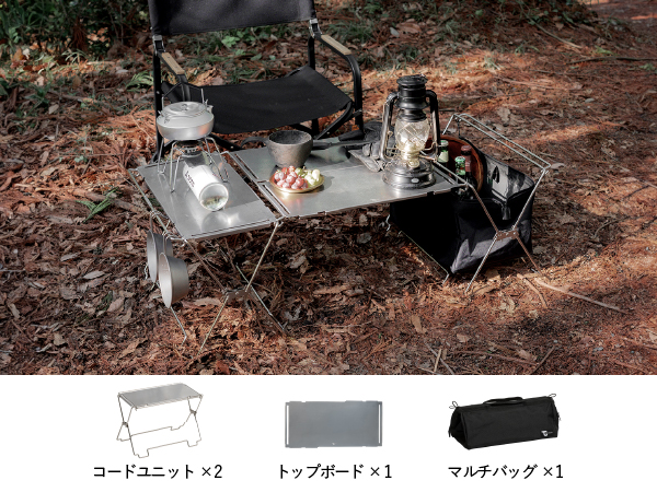 Amazon.co.jp: TOKYO CRAFTS コードユニット マルチバッグ 防水 ギア