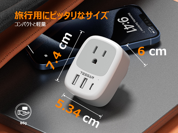 Amazon.co.jp: オーストラリア 変換プラグ o型 usb-c付き TESSAN 海外