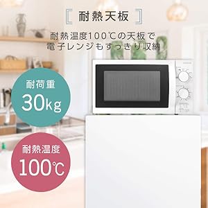 Amazon | MAXZEN 冷蔵庫 168L コンパクト 大容量 右開き 2ドア 幅47cm