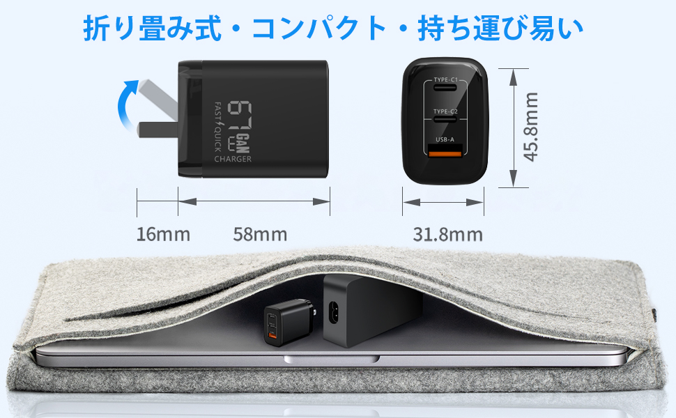Amazon.co.jp: Surface 充電器 67W/65W/45W PD急速充電 サーフェス充電
