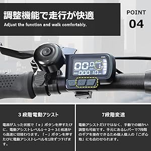 Amazon | FLYFISH 折りたたみ自転車 型式認定 公道走行可能 免許不要