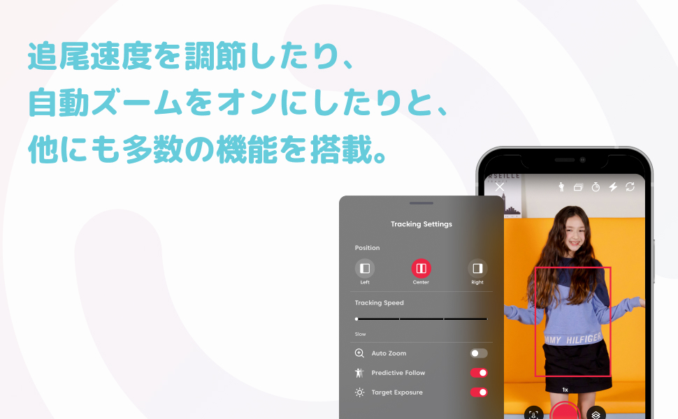 Amazon.co.jp: Pivo Pod Lite Fitness Tracking Phone Holder, Auto