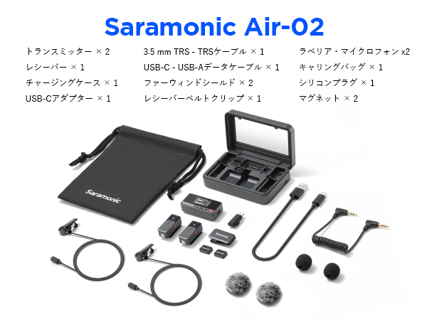 Amazon.co.jp: Saramonic Air ワイヤレスピンマイクシステム 300m伝送