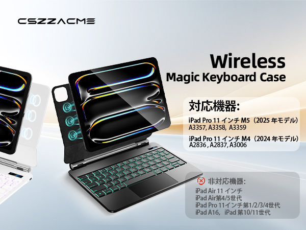 Amazon.co.jp: iPad Pro 11 インチ M5 2025 & M4 2024 モデル用 磁気