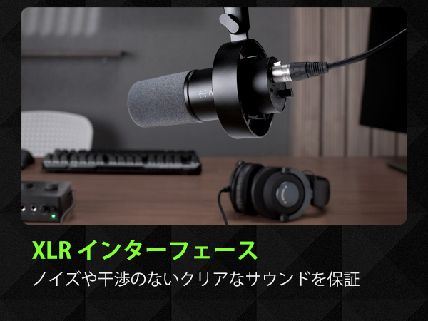 Amazon.co.jp: FIFINE ダイナミックマイク USB/XLRマイク PC セット 単