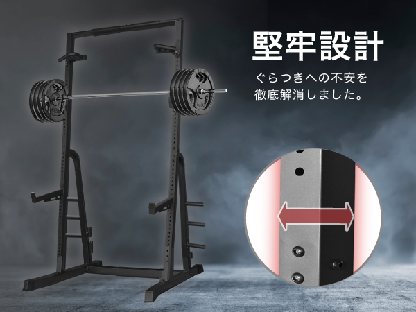 Amazon.co.jp: BARWING(バーウィング) 【12段階の横幅調節・48段階×3cm